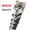 Foret Béton à Queue BOSCH SDS-Max-7 Ø35 MM Longueur 520 MM - 2608586796 2 Foret Béton à Queue BOSCH SDS-Max-7 Ø35 MM Longueur 520 MM - 2608586796 -Stanley Magasin FLA50096 1