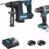 Ensemble De 2 Machines 18 V Li-Ion 5 Ah MAKITA Perceuse DDF484 + Perforateur DHR171 - 2 Batteries, Chargeur, Coffret - DLX2271TJ -Stanley Magasin MAK0303 1