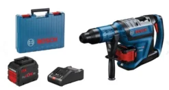 Perforateur SDS-Max BITURBO GBH18V-45 C BOSCH 2x12.0 Ah + GAL 18V - 0611913002 -Stanley Magasin PHA60034 1