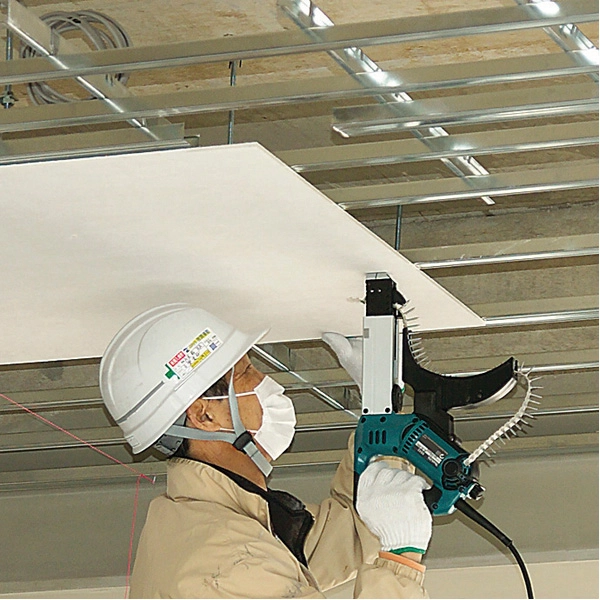 Visseuse Automatique 470W MAKITA - 4 X 25 à 55 Mm - 6843 4 Visseuse Automatique 470W MAKITA - 4 X 25 à 55 Mm - 6843 – Image 2