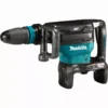 Burineur SDS-Max 20.9 J 40V Max X2 MAKITA Sans Batterie - HM002GZ03 -Stanley Magasin hm002gz03